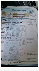 파일이름