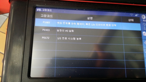 파일이름